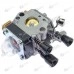 Carburator motocoasa Stihl FS 75, FS 80, FS 85, FS 40, FS 50